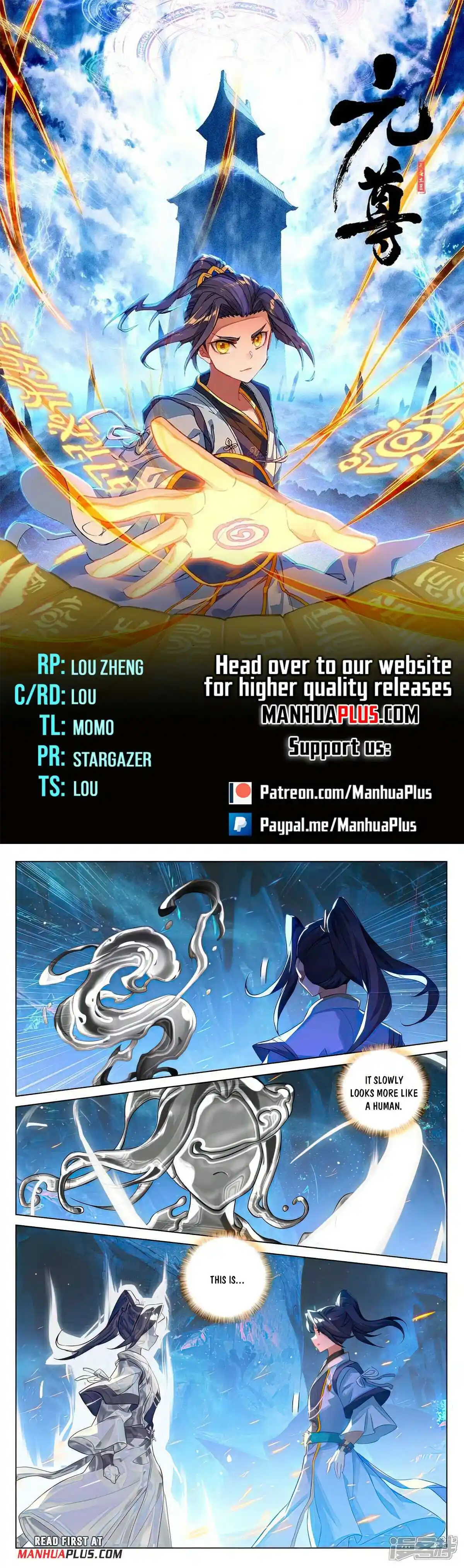 Yuan Zun Chapter 521.5