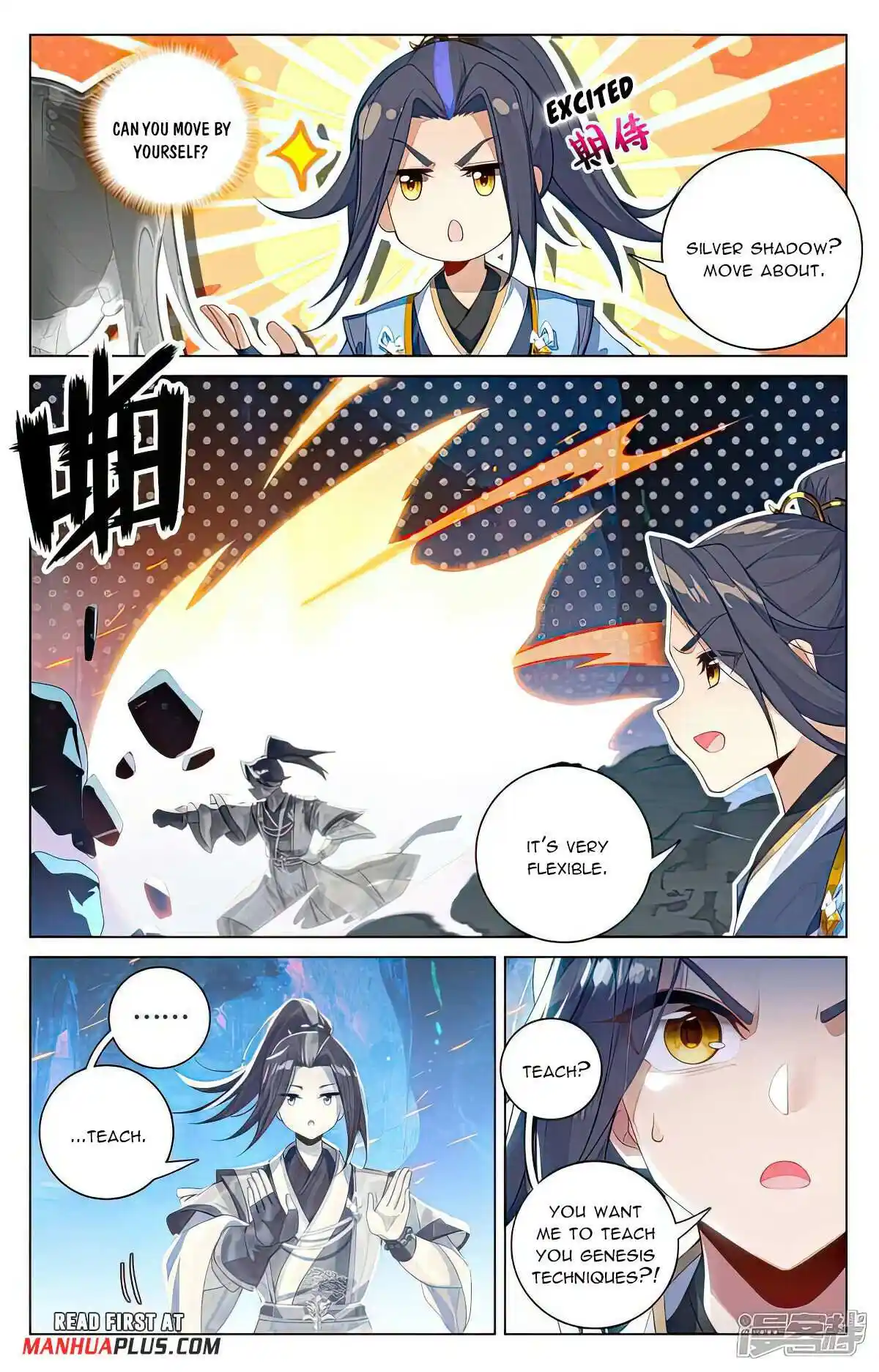Yuan Zun Chapter 521.5