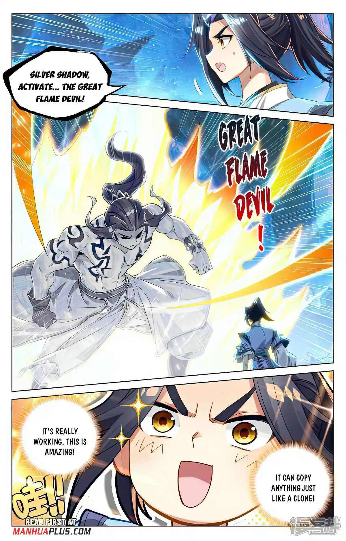 Yuan Zun Chapter 521.5