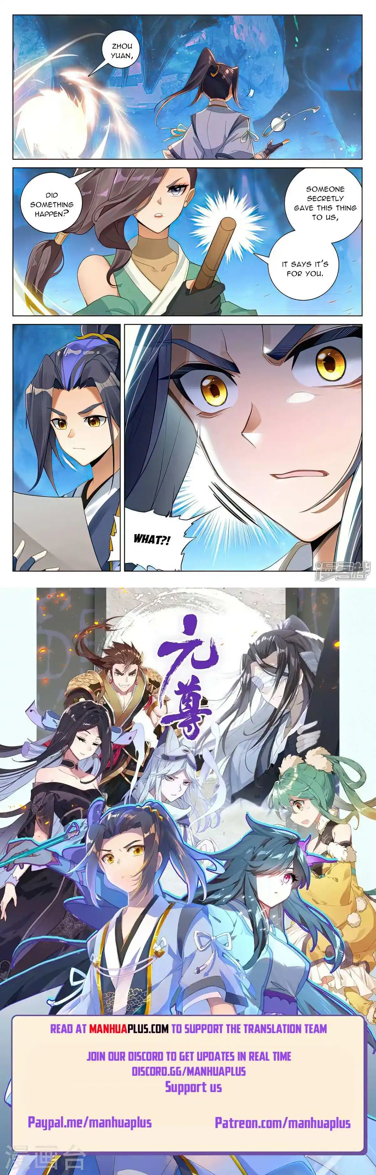 Yuan Zun Chapter 521.5