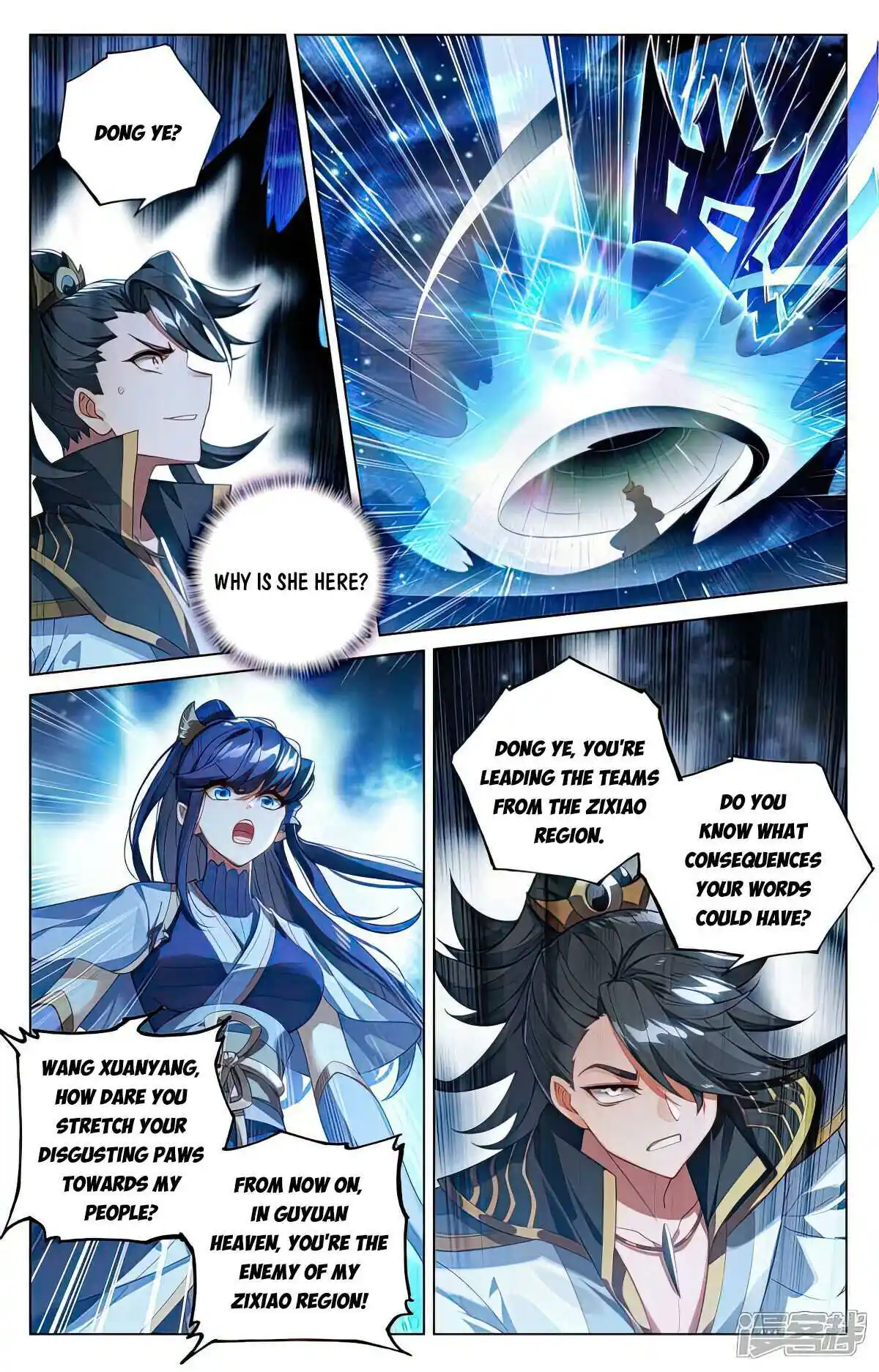 Yuan Zun Chapter 522.5