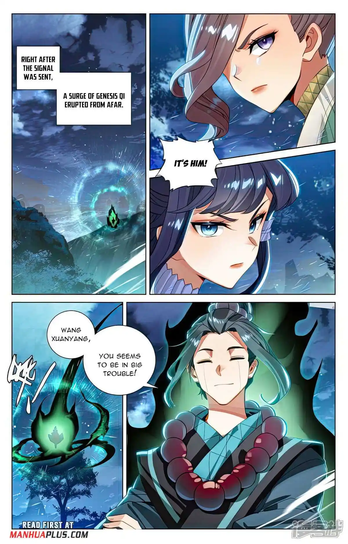 Yuan Zun Chapter 523
