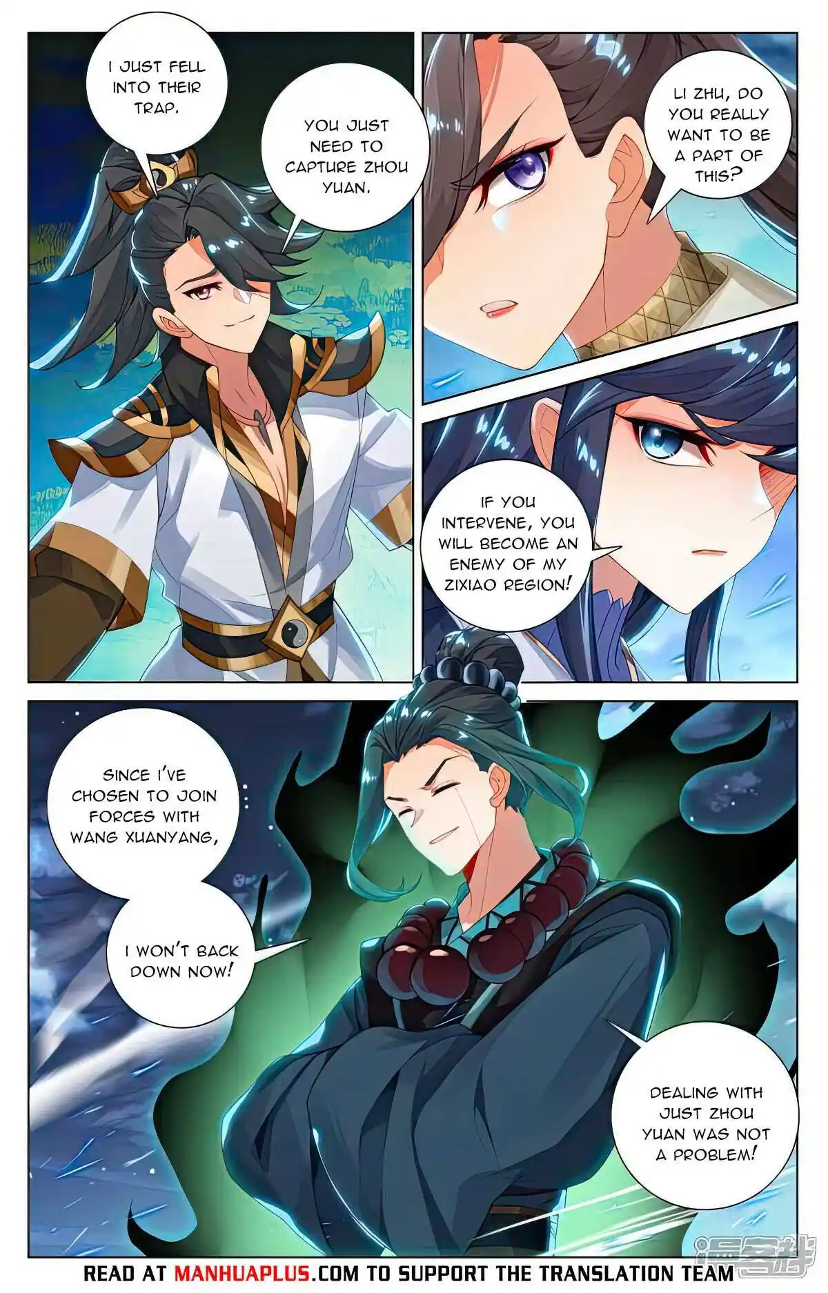 Yuan Zun Chapter 523