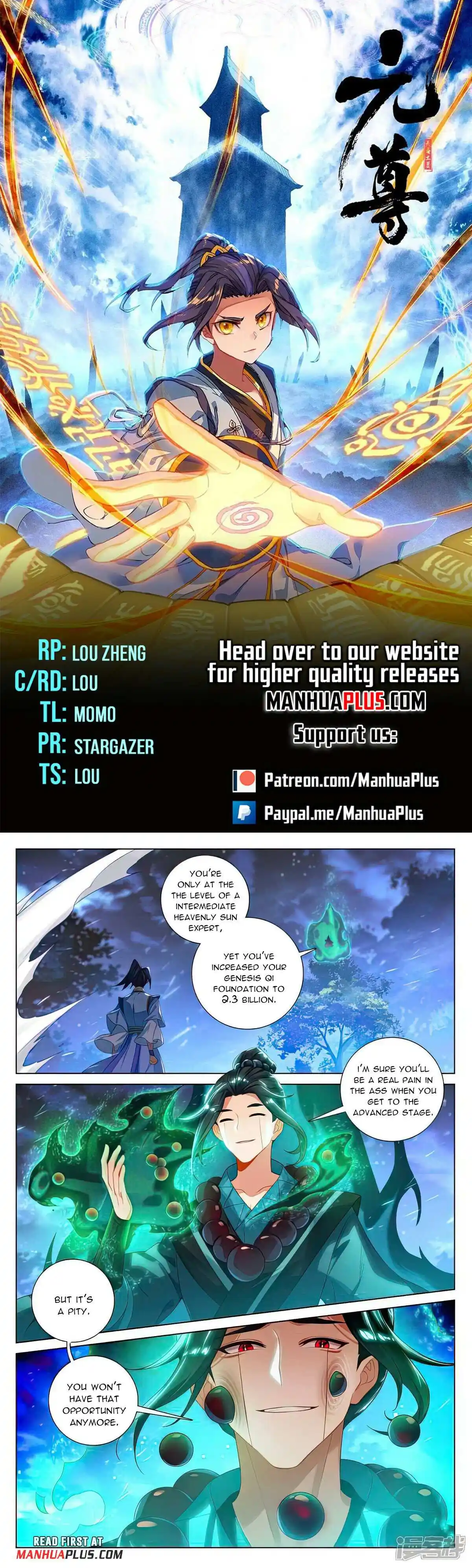 Yuan Zun Chapter 523.5