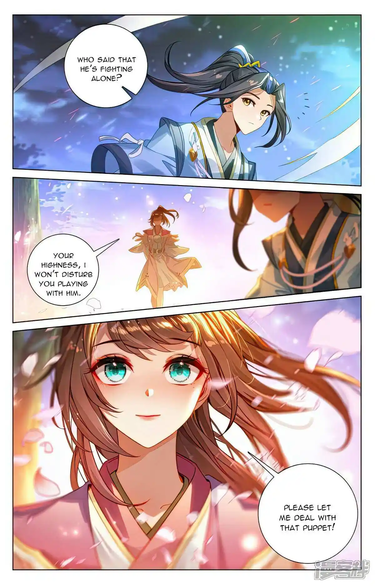 Yuan Zun Chapter 523.5