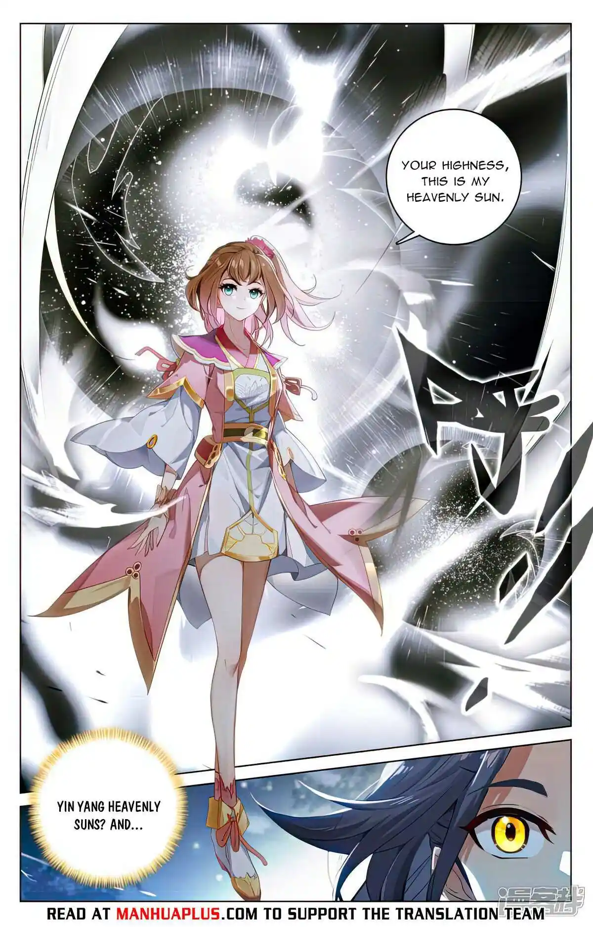 Yuan Zun Chapter 523.5