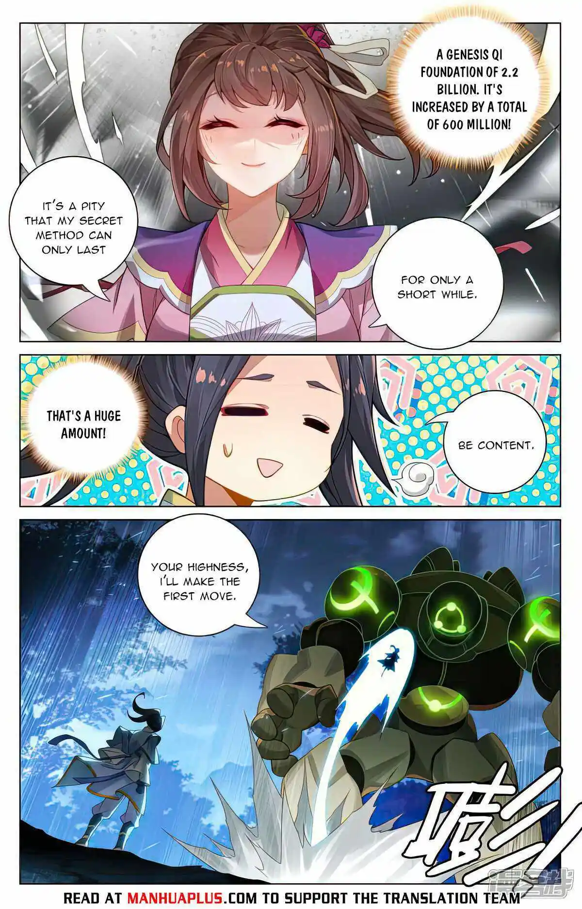 Yuan Zun Chapter 524