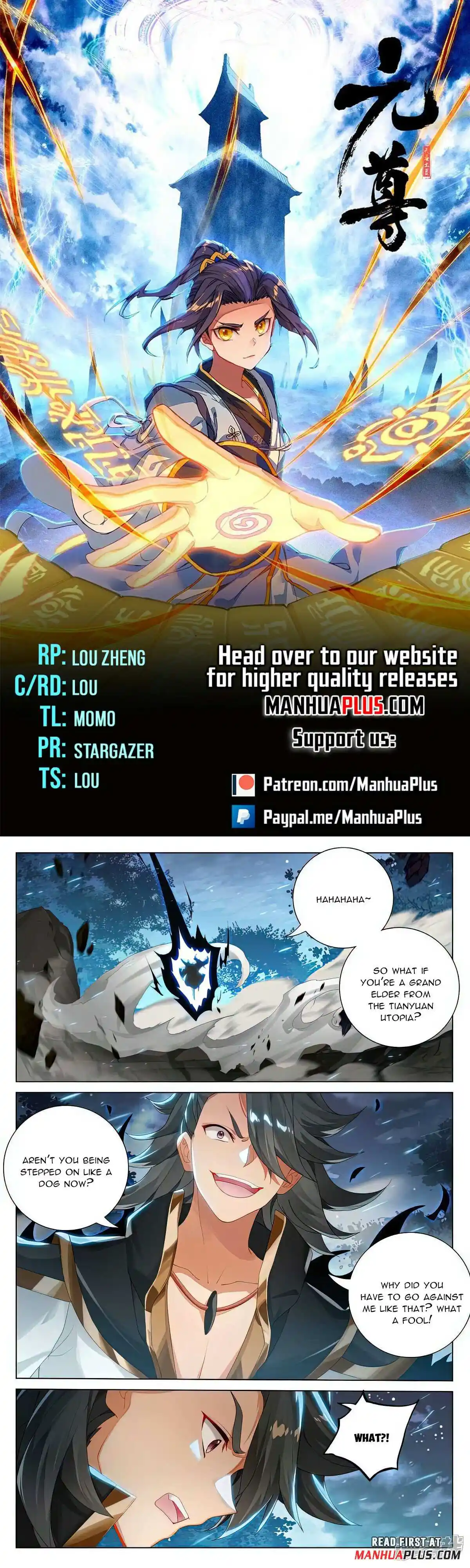 Yuan Zun Chapter 526