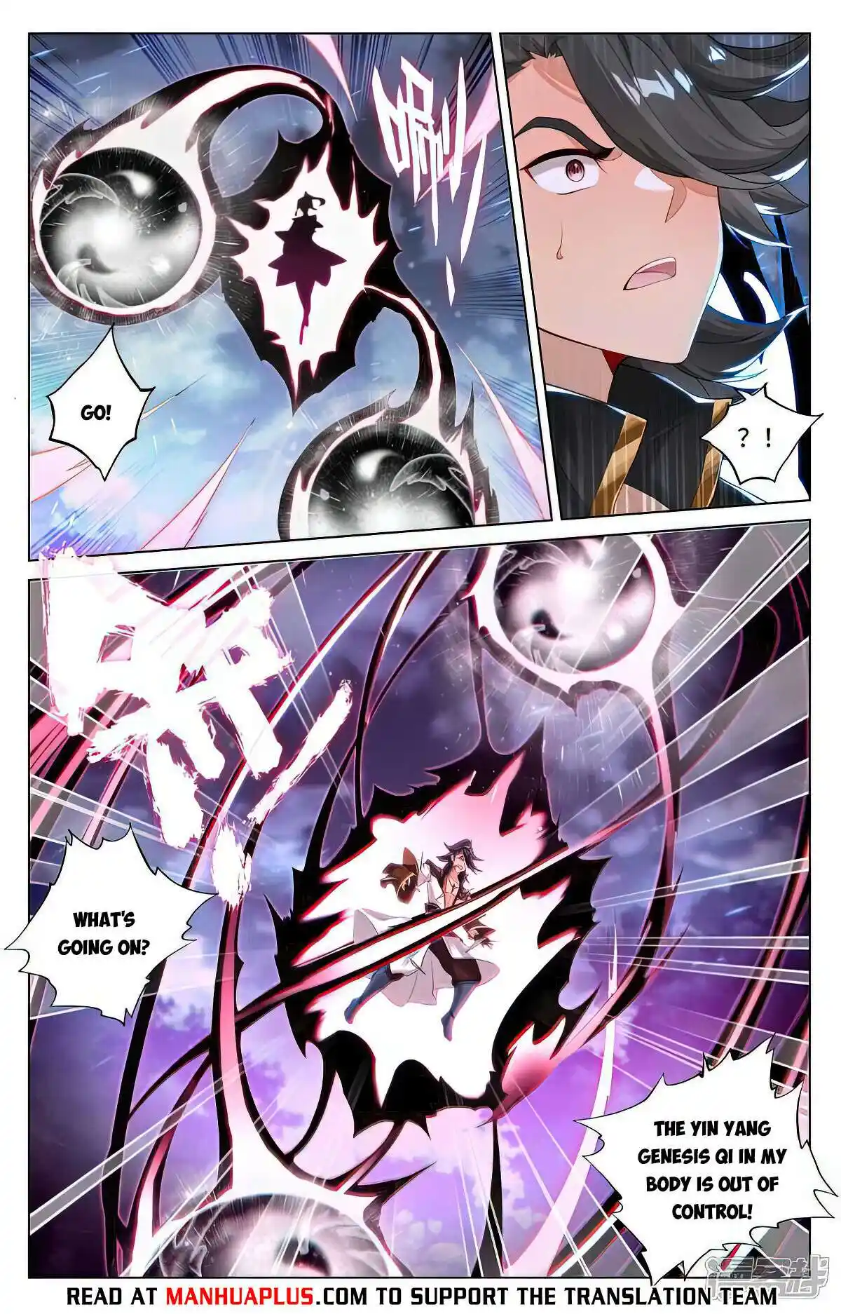 Yuan Zun Chapter 526