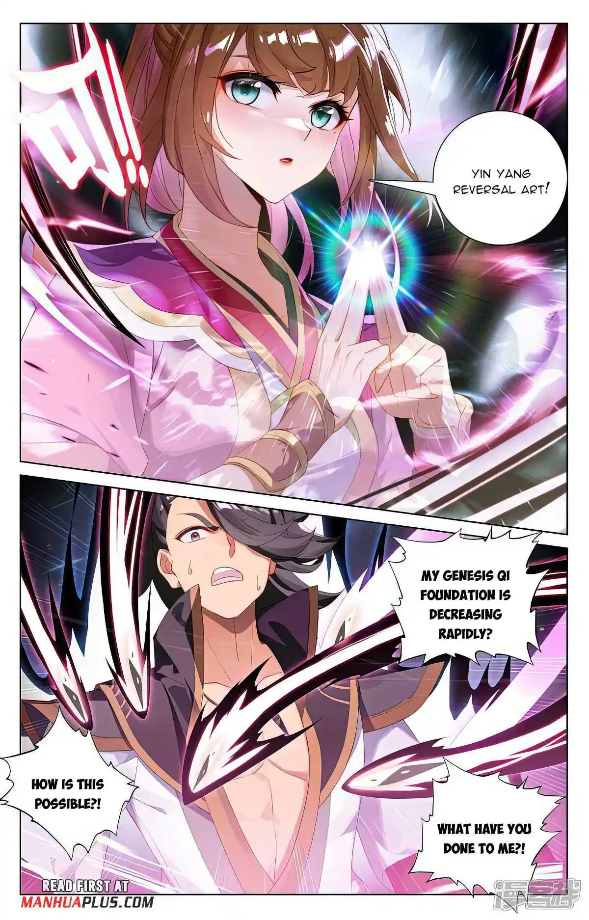 Yuan Zun Chapter 526