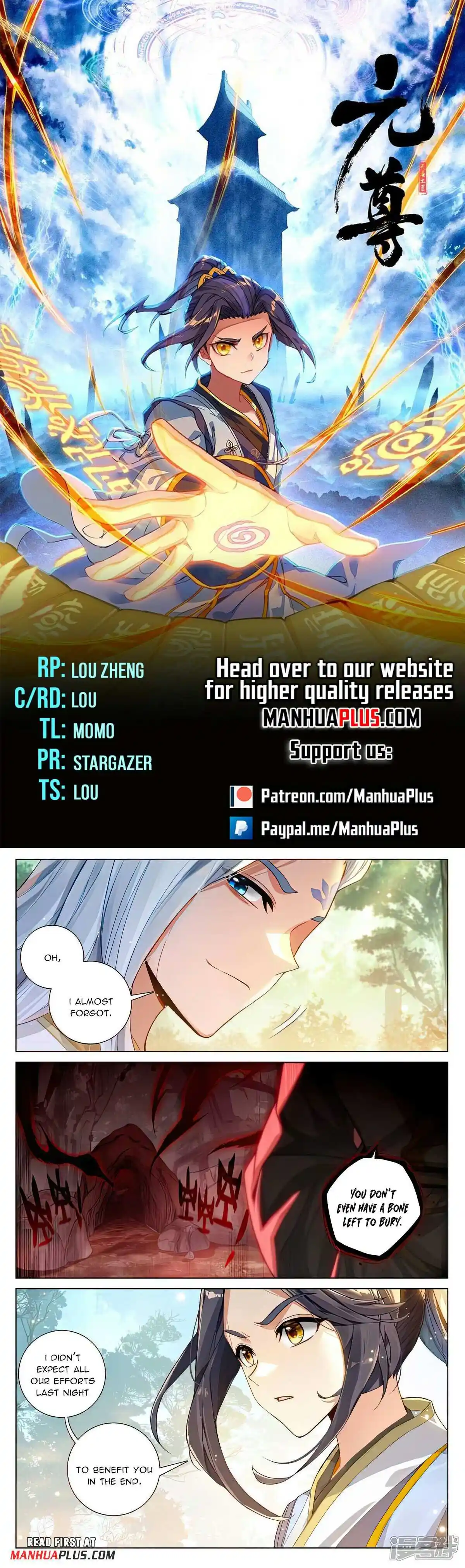 Yuan Zun Chapter 527.5