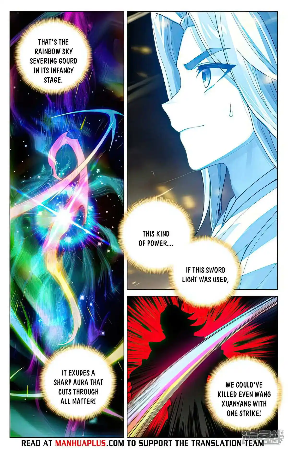 Yuan Zun Chapter 528