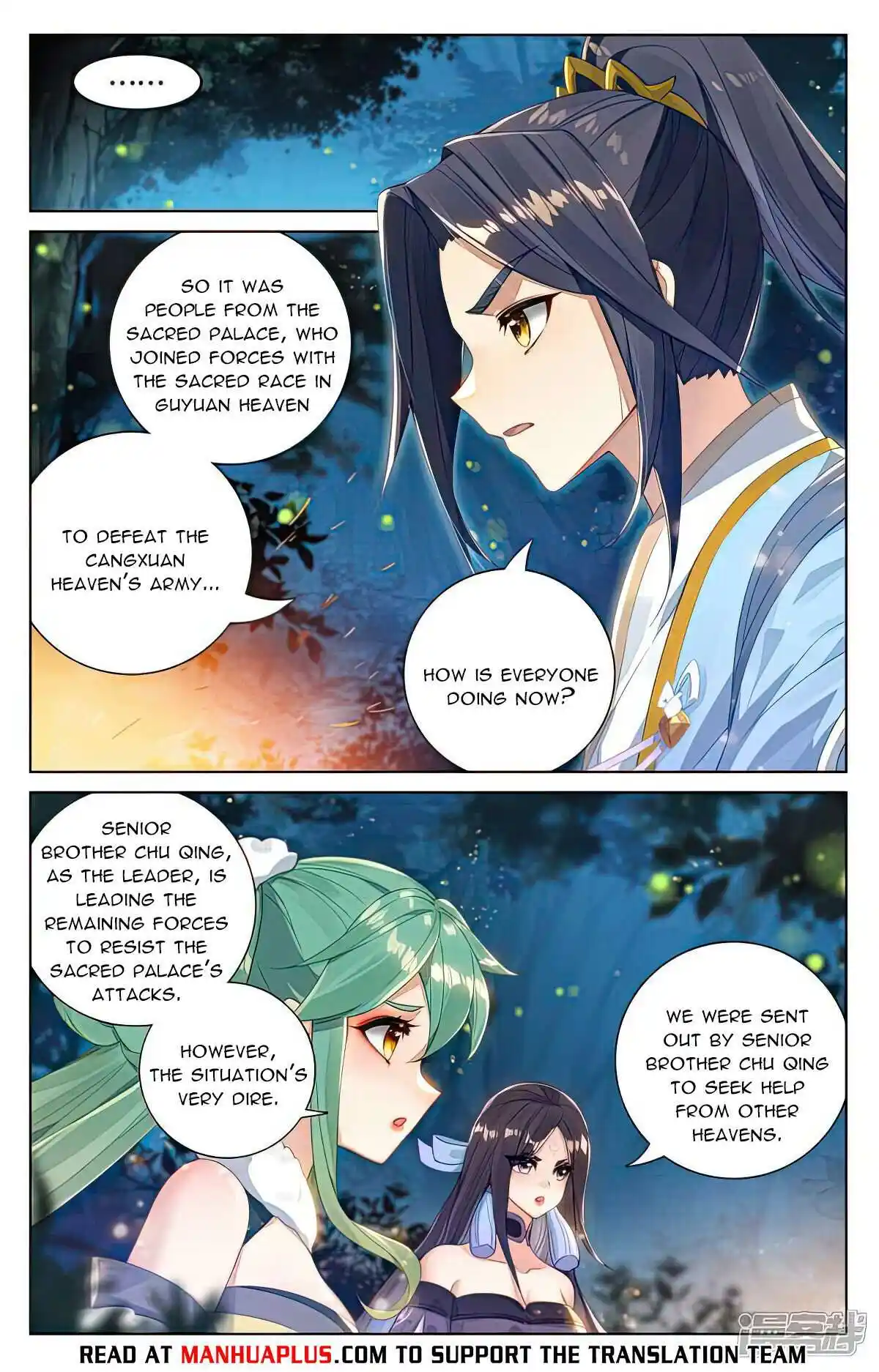 Yuan Zun Chapter 529.5