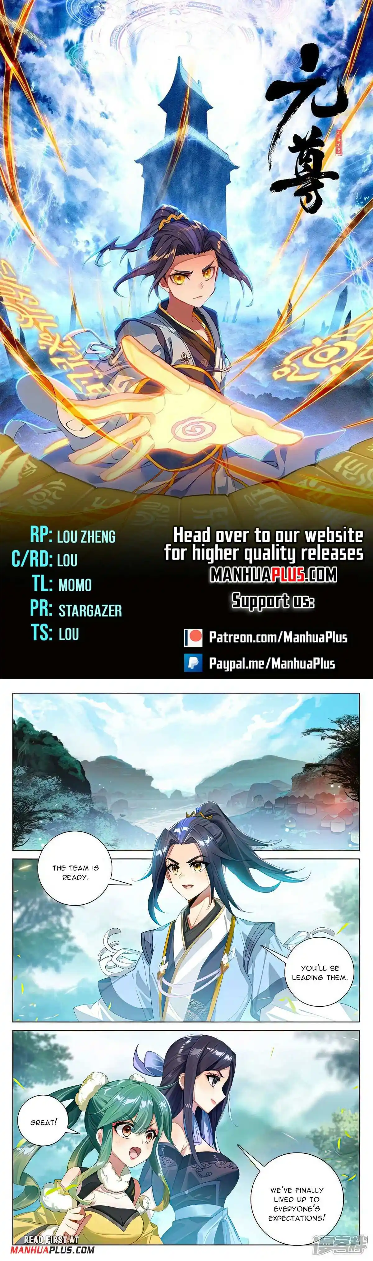 Yuan Zun Chapter 530