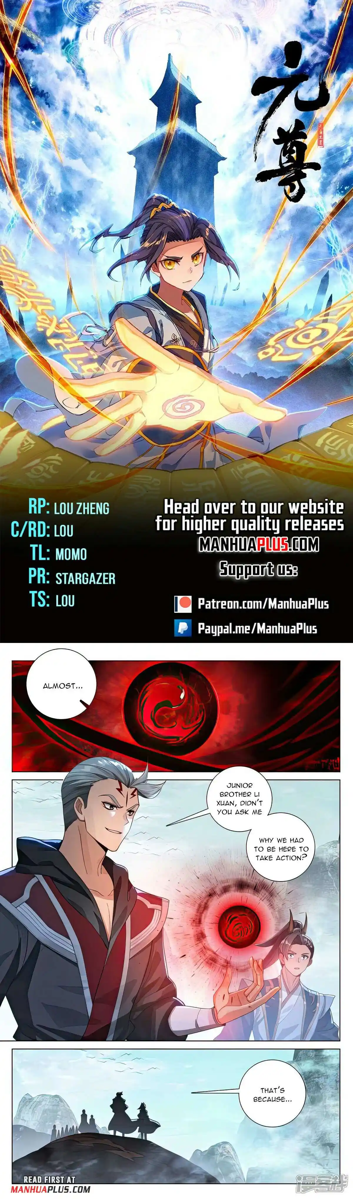 Yuan Zun Chapter 531