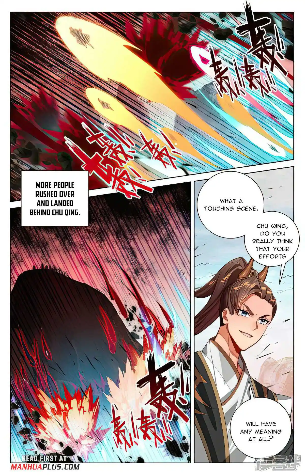 Yuan Zun Chapter 531