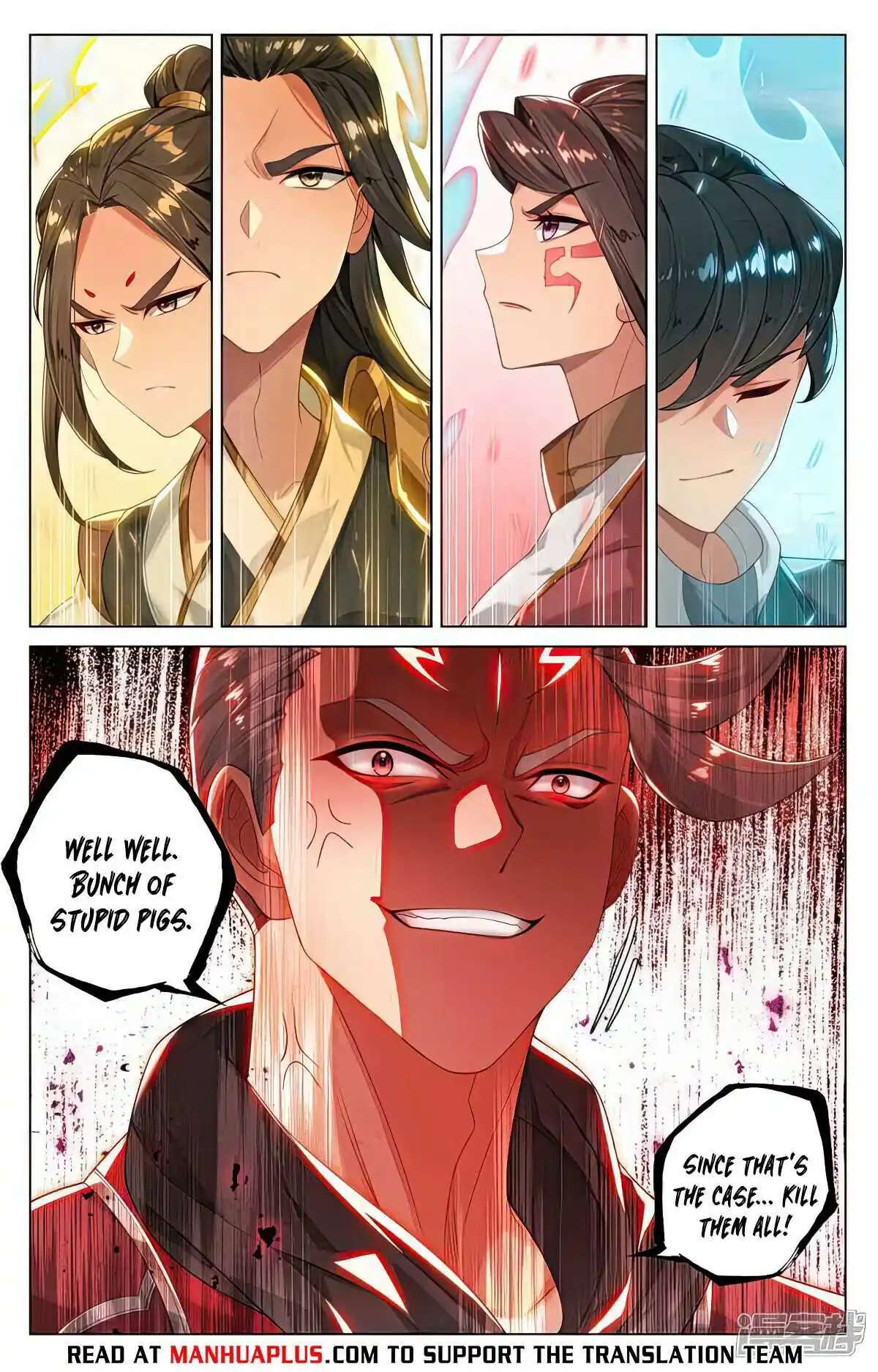 Yuan Zun Chapter 531.5