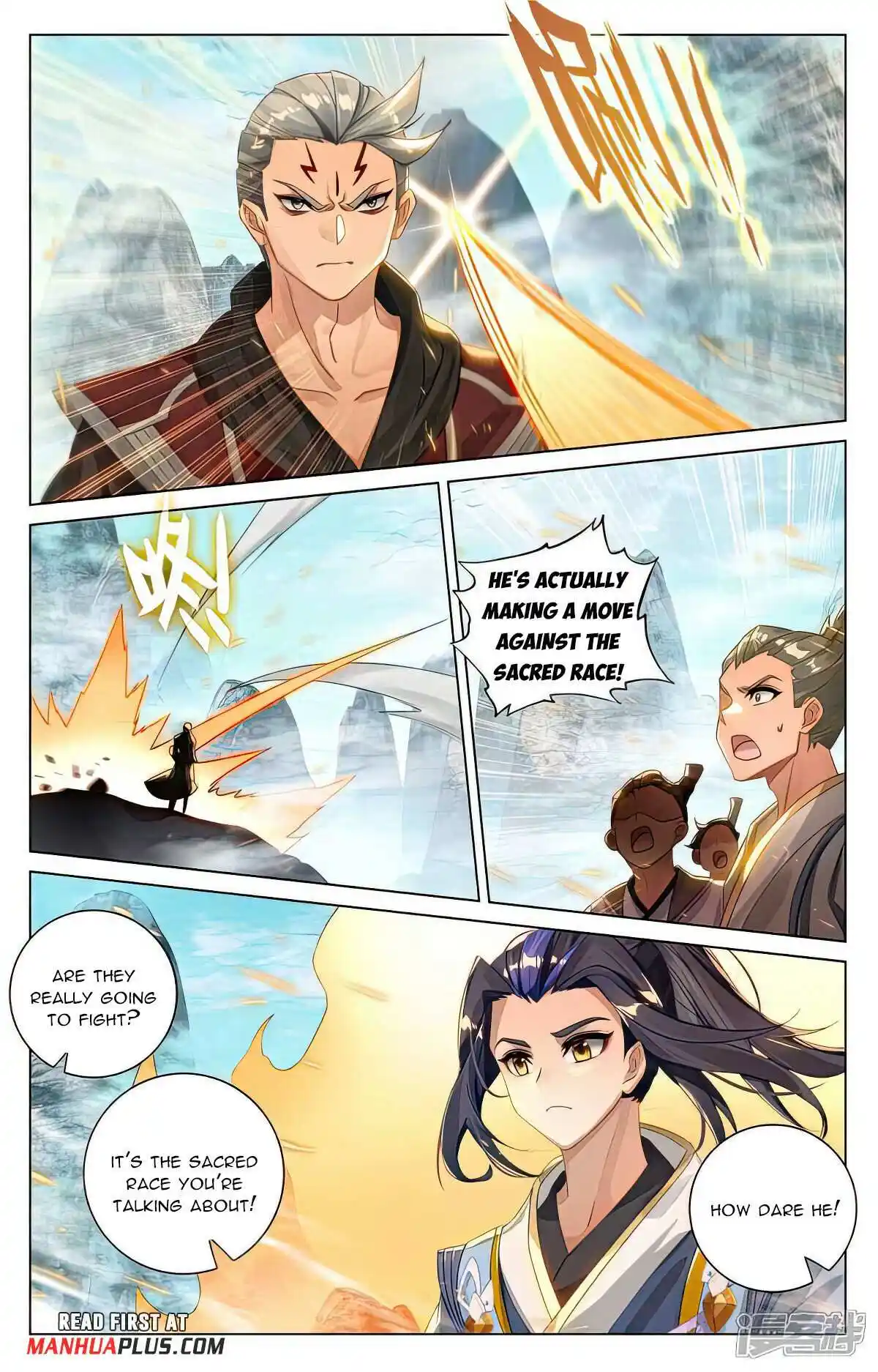 Yuan Zun Chapter 532