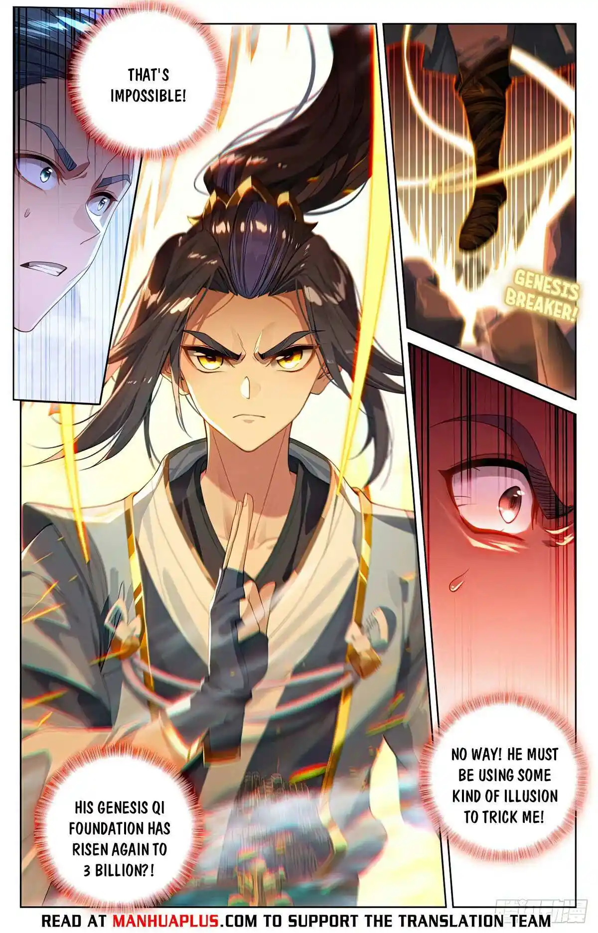 Yuan Zun Chapter 533