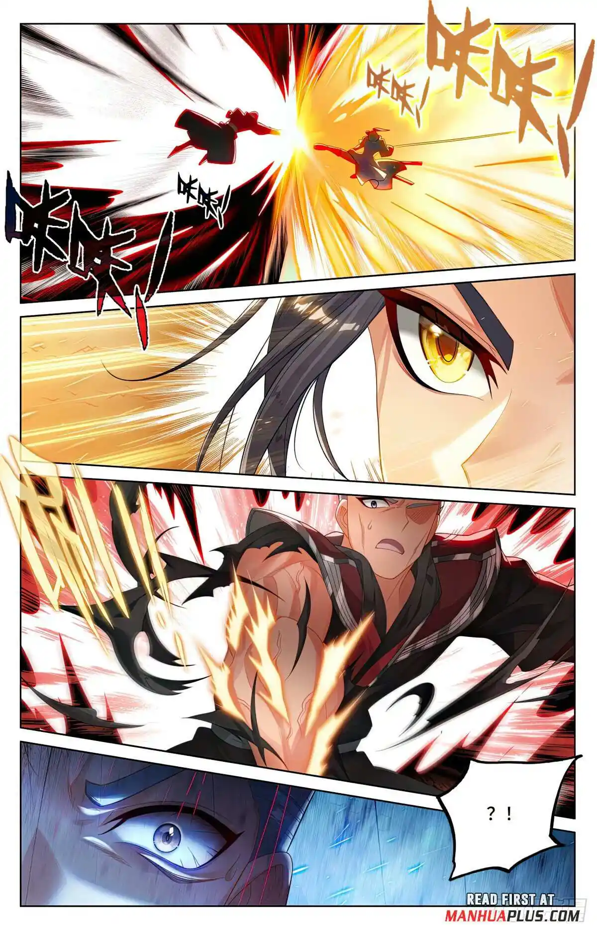 Yuan Zun Chapter 533