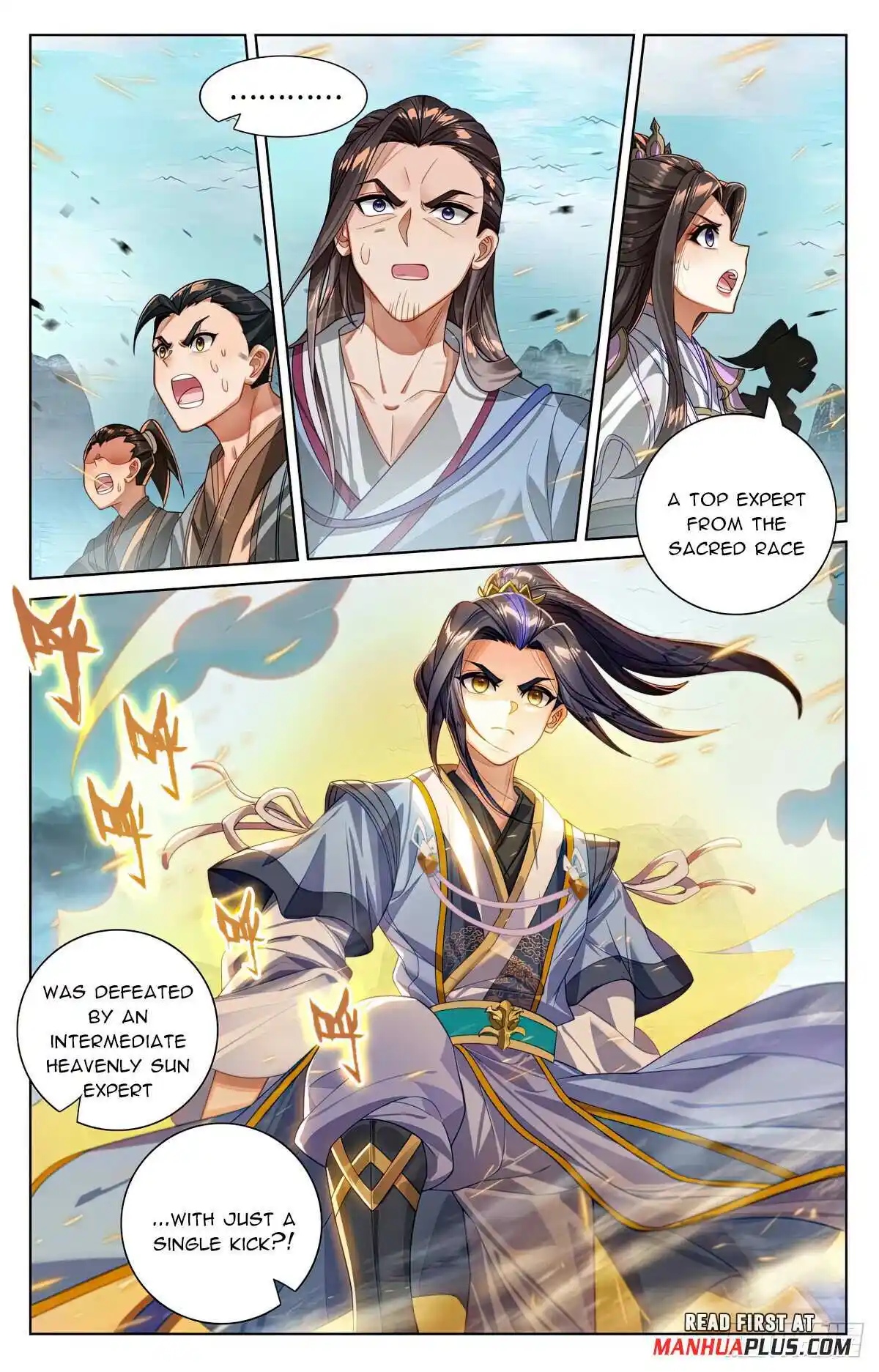 Yuan Zun Chapter 533