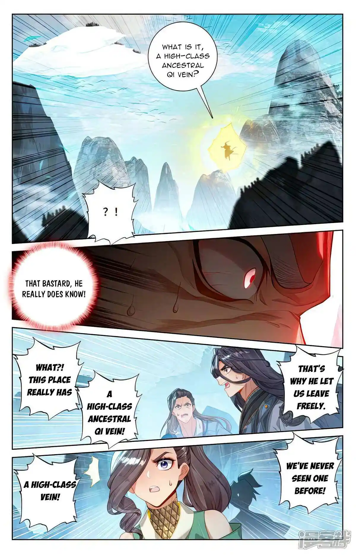 Yuan Zun Chapter 535