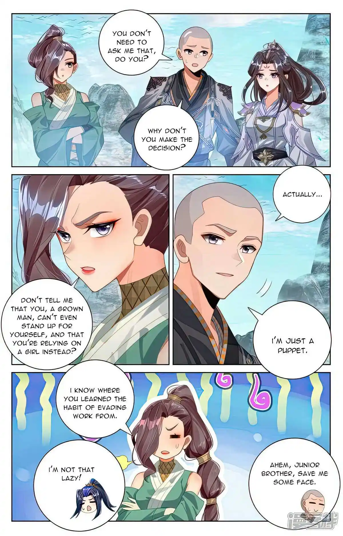 Yuan Zun Chapter 536
