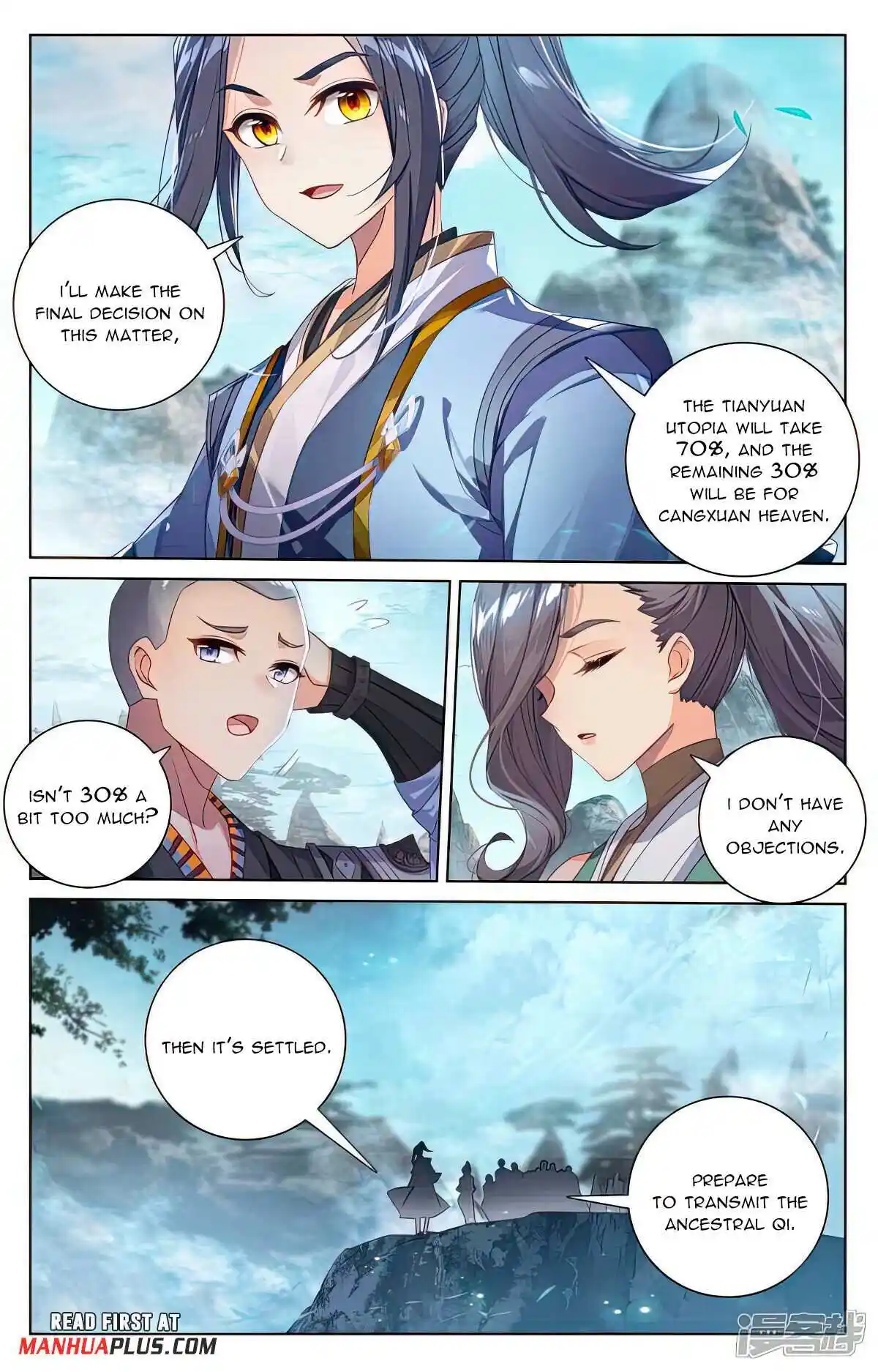 Yuan Zun Chapter 536