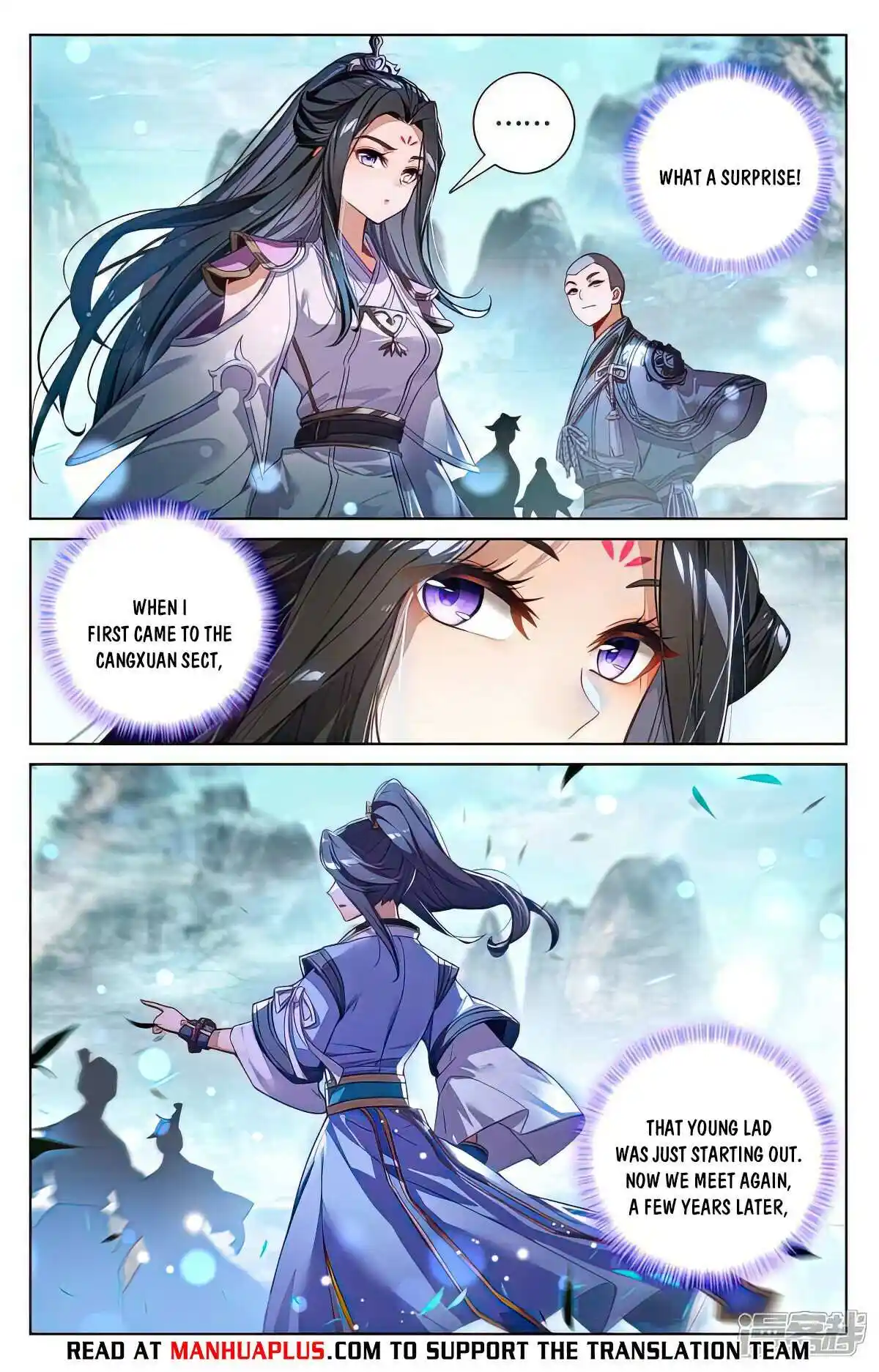 Yuan Zun Chapter 536