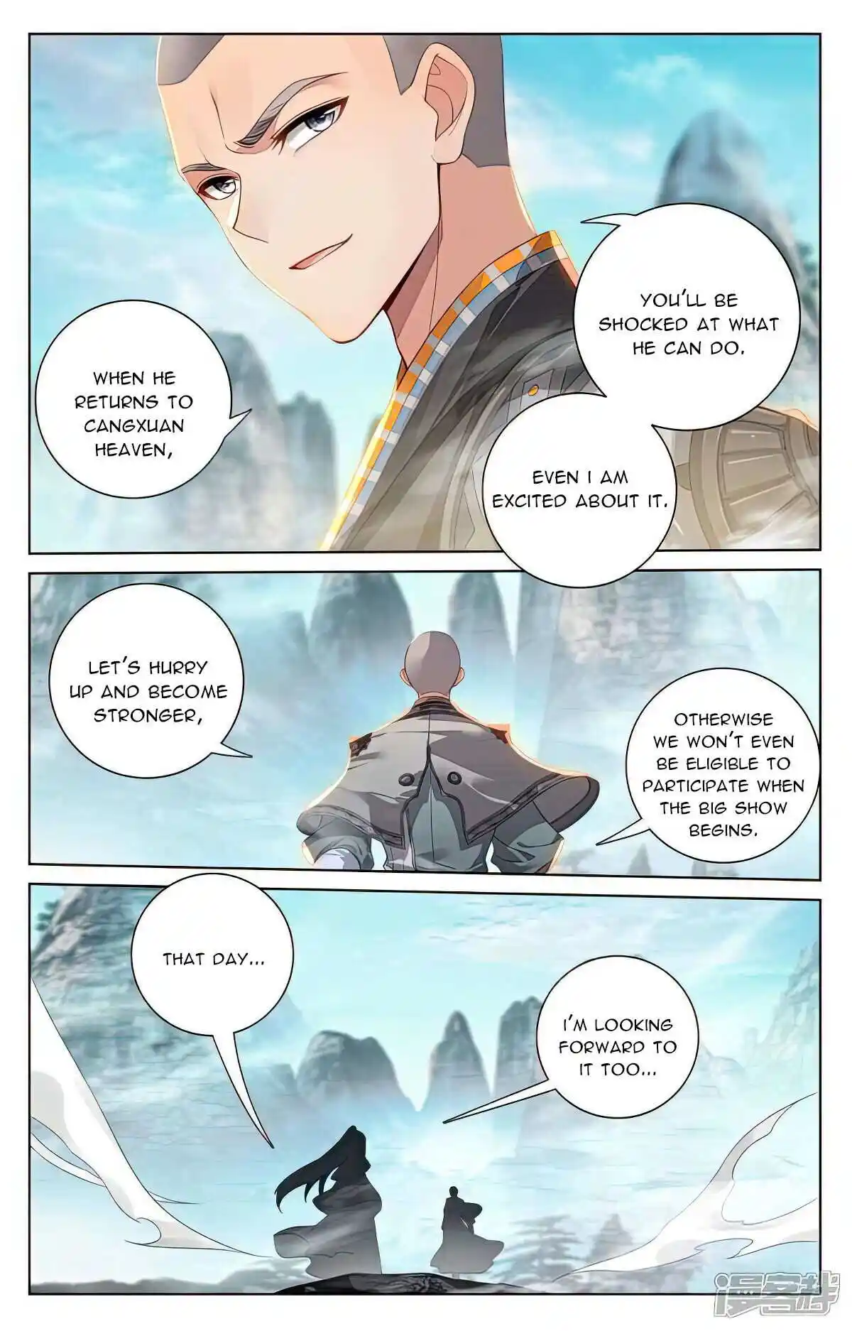 Yuan Zun Chapter 536