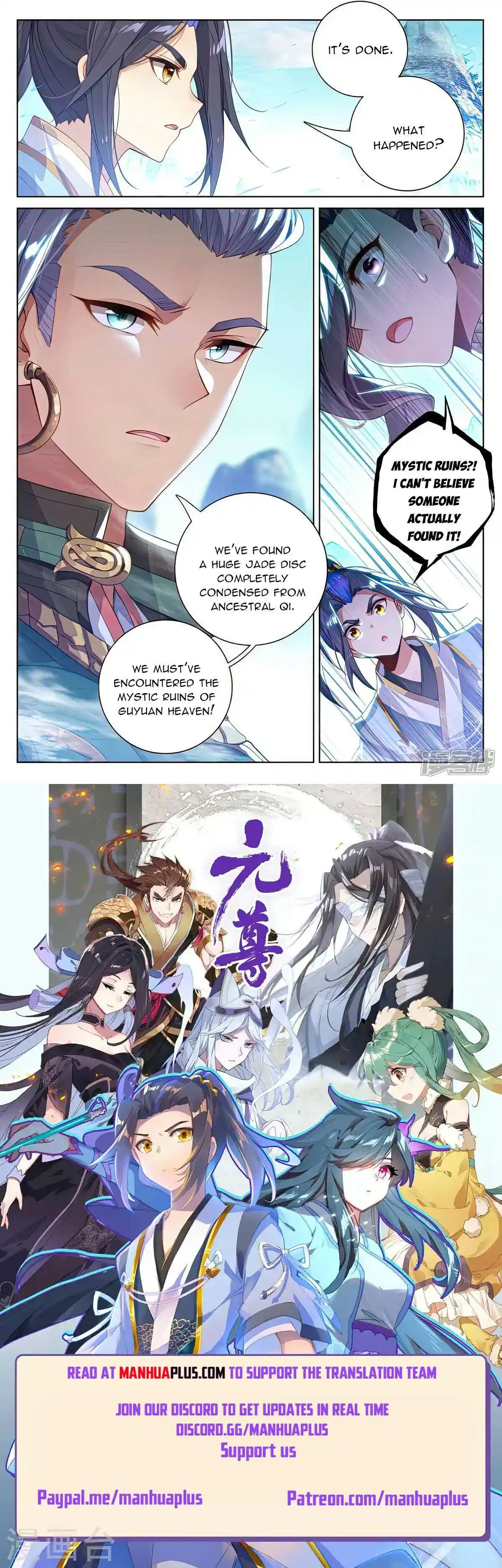 Yuan Zun Chapter 536.5