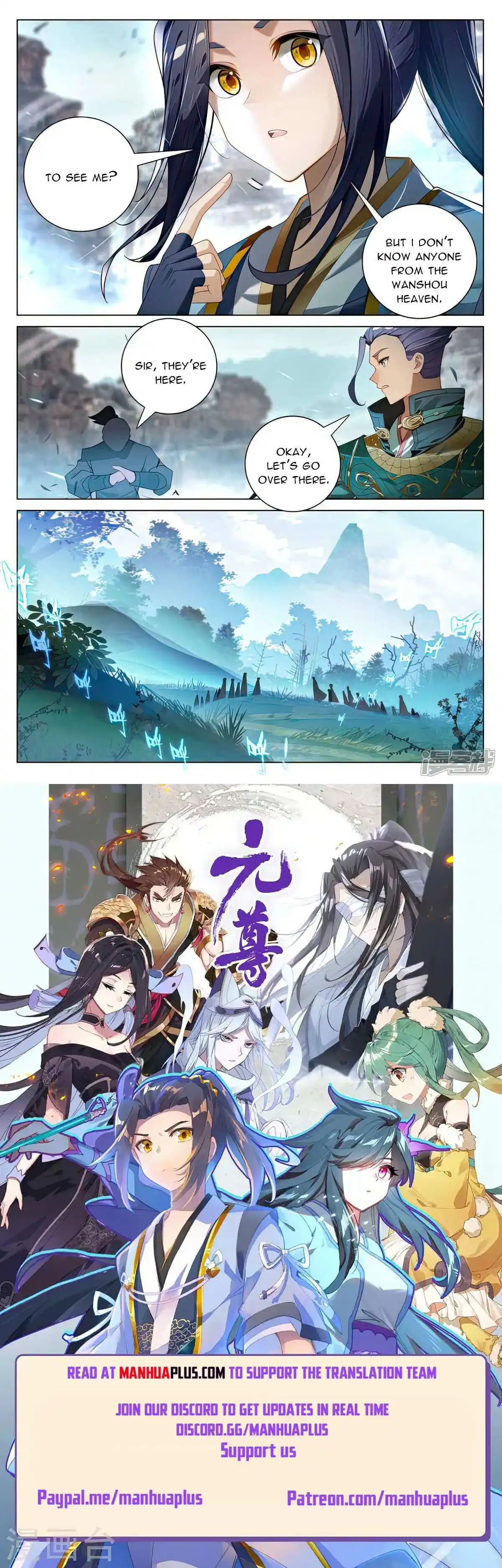 Yuan Zun Chapter 537