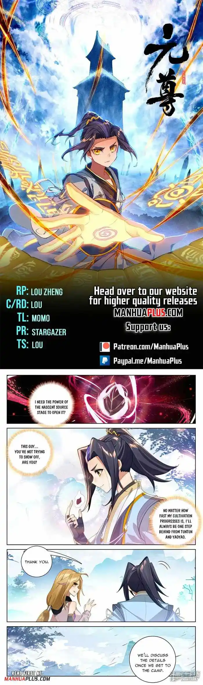 Yuan Zun Chapter 538