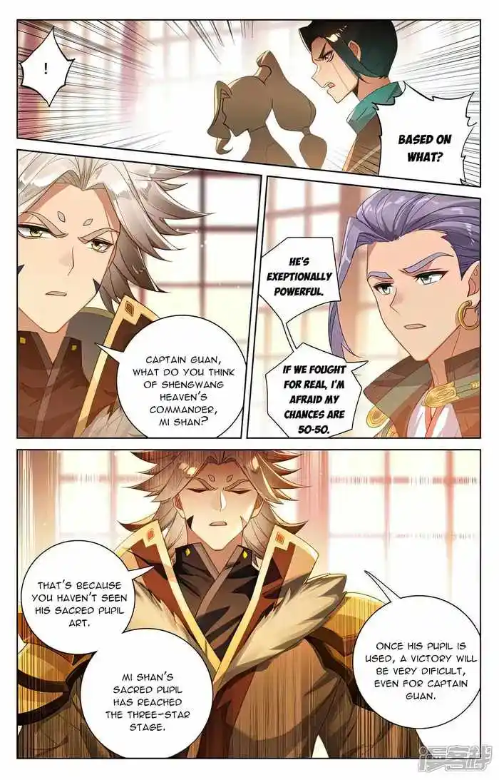 Yuan Zun Chapter 538