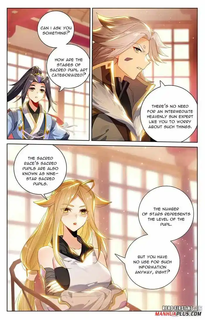 Yuan Zun Chapter 538