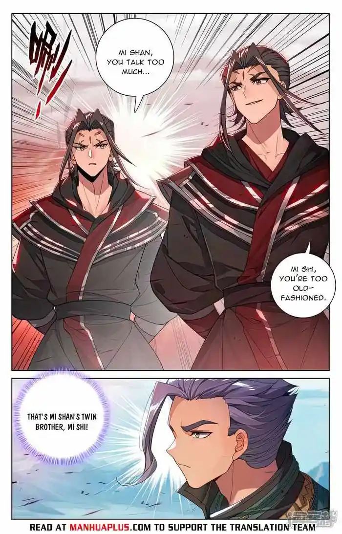 Yuan Zun Chapter 539