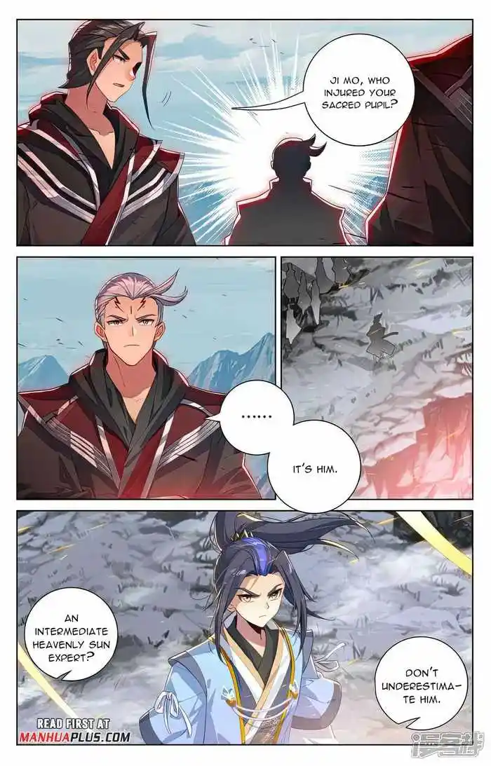 Yuan Zun Chapter 539