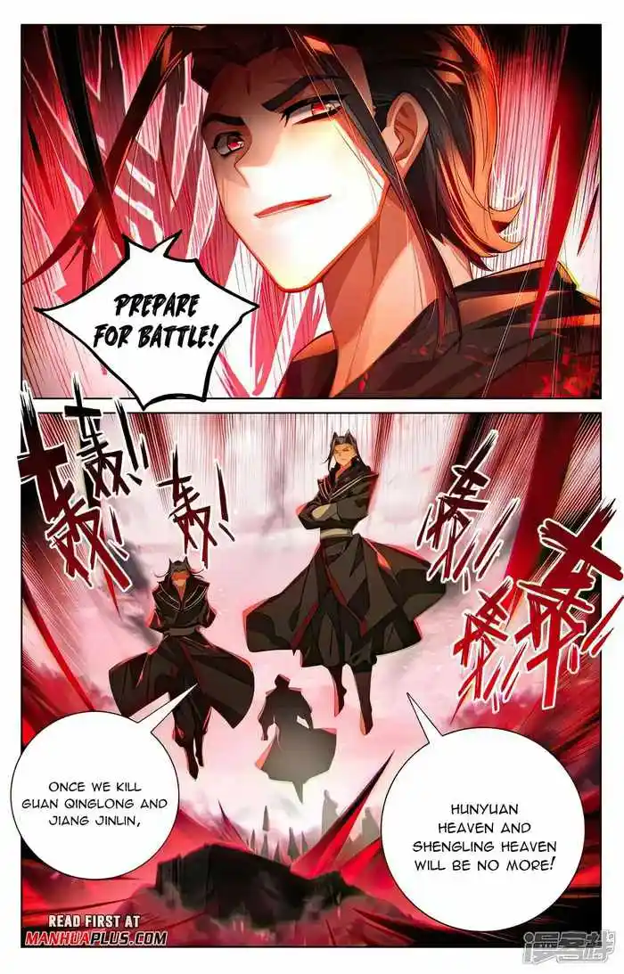 Yuan Zun Chapter 539
