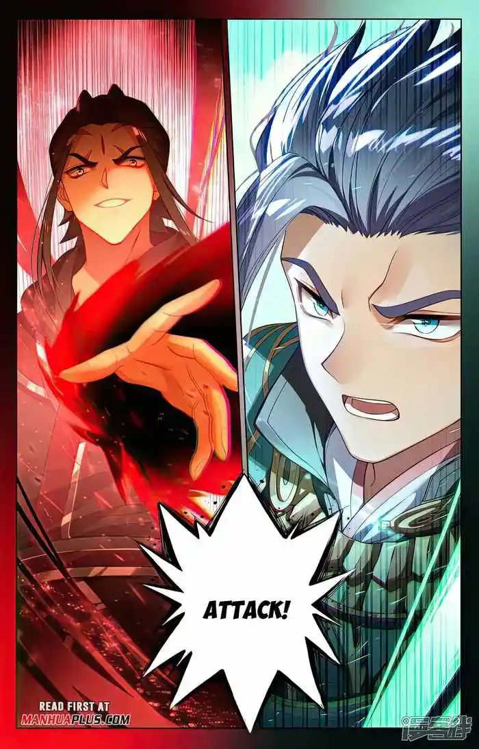 Yuan Zun Chapter 539