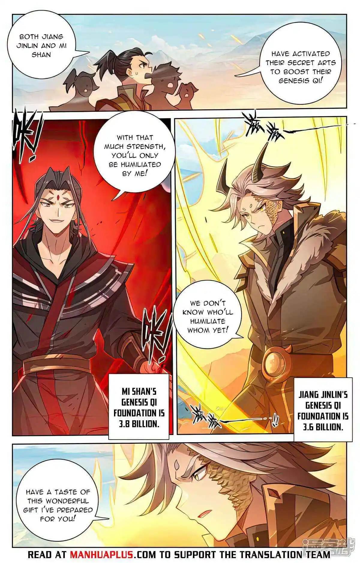 Yuan Zun Chapter 540