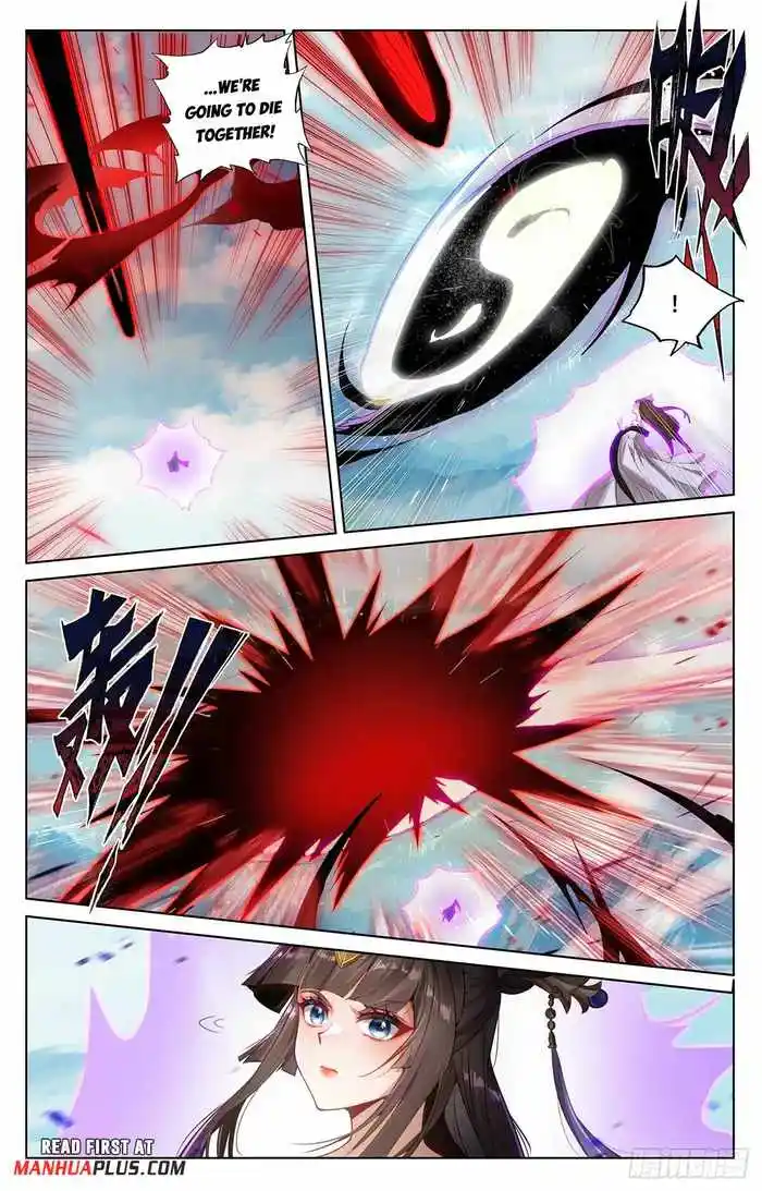 Yuan Zun Chapter 541