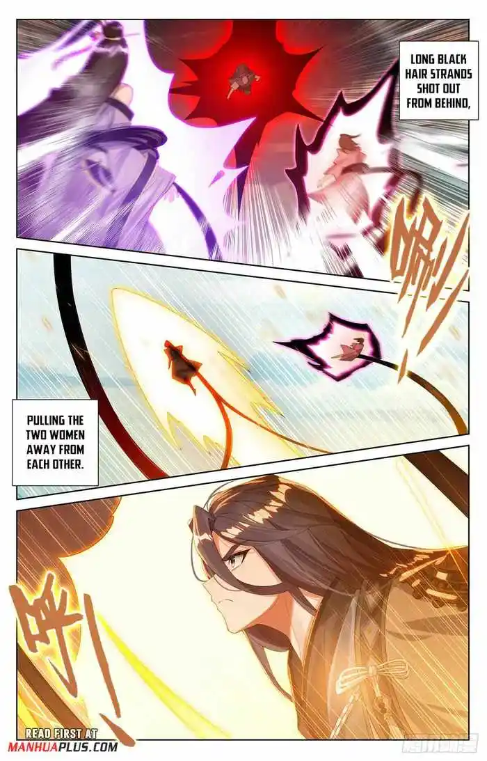 Yuan Zun Chapter 541