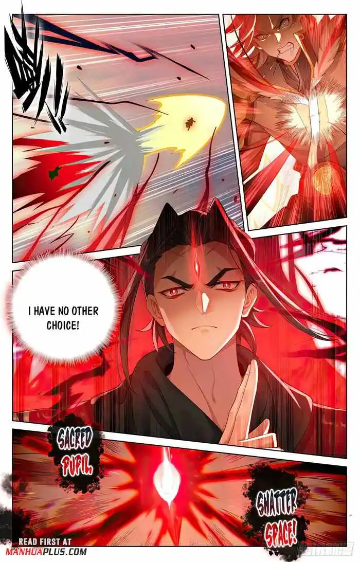 Yuan Zun Chapter 543
