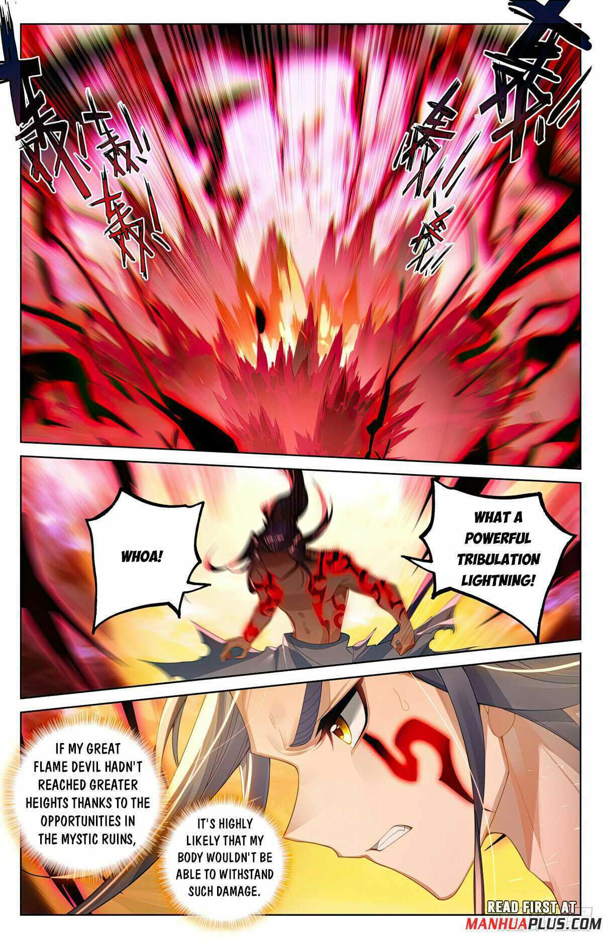 Yuan Zun Chapter 554.1