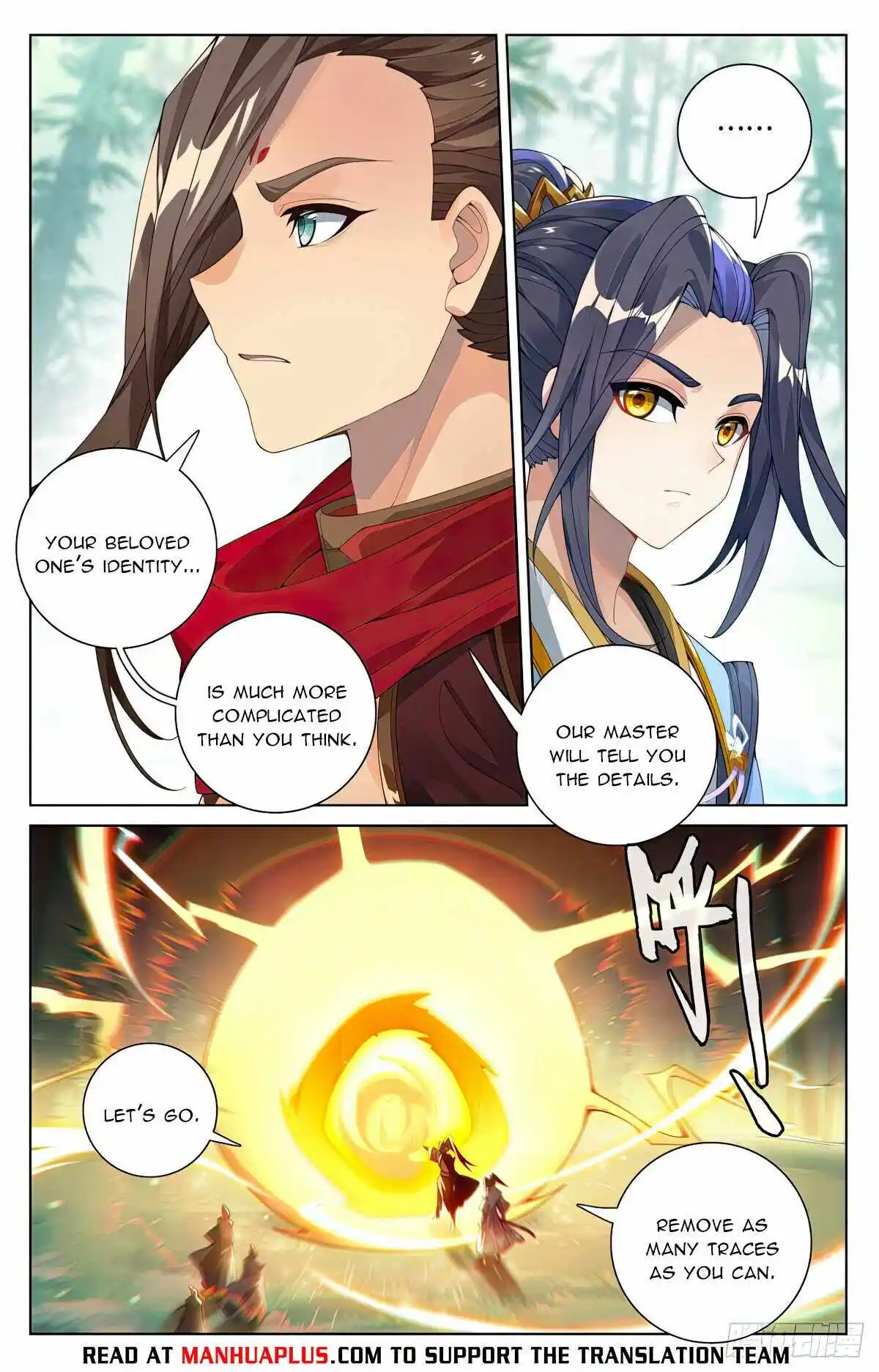 Yuan Zun Chapter 563