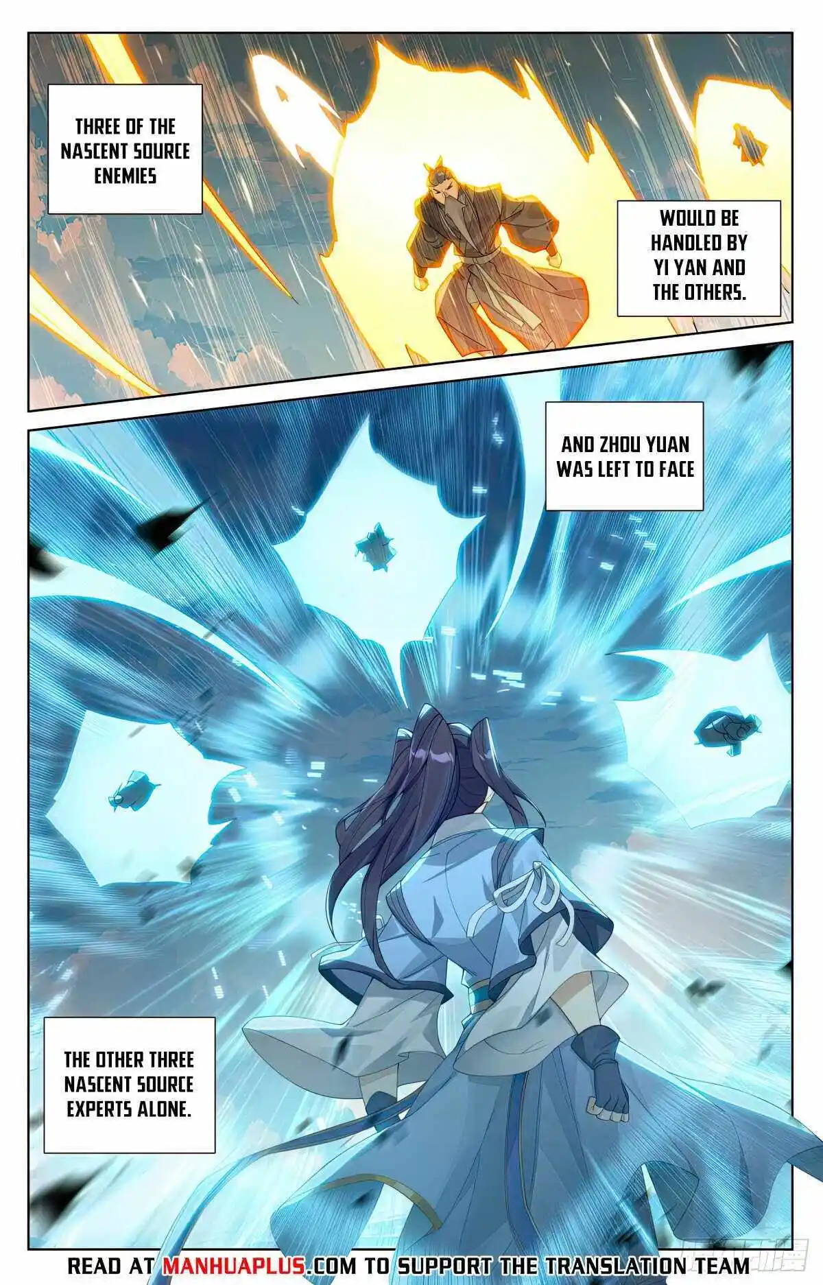 Yuan Zun Chapter 565