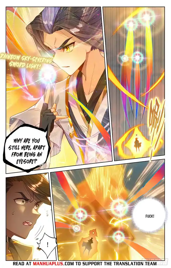 Yuan Zun Chapter 566