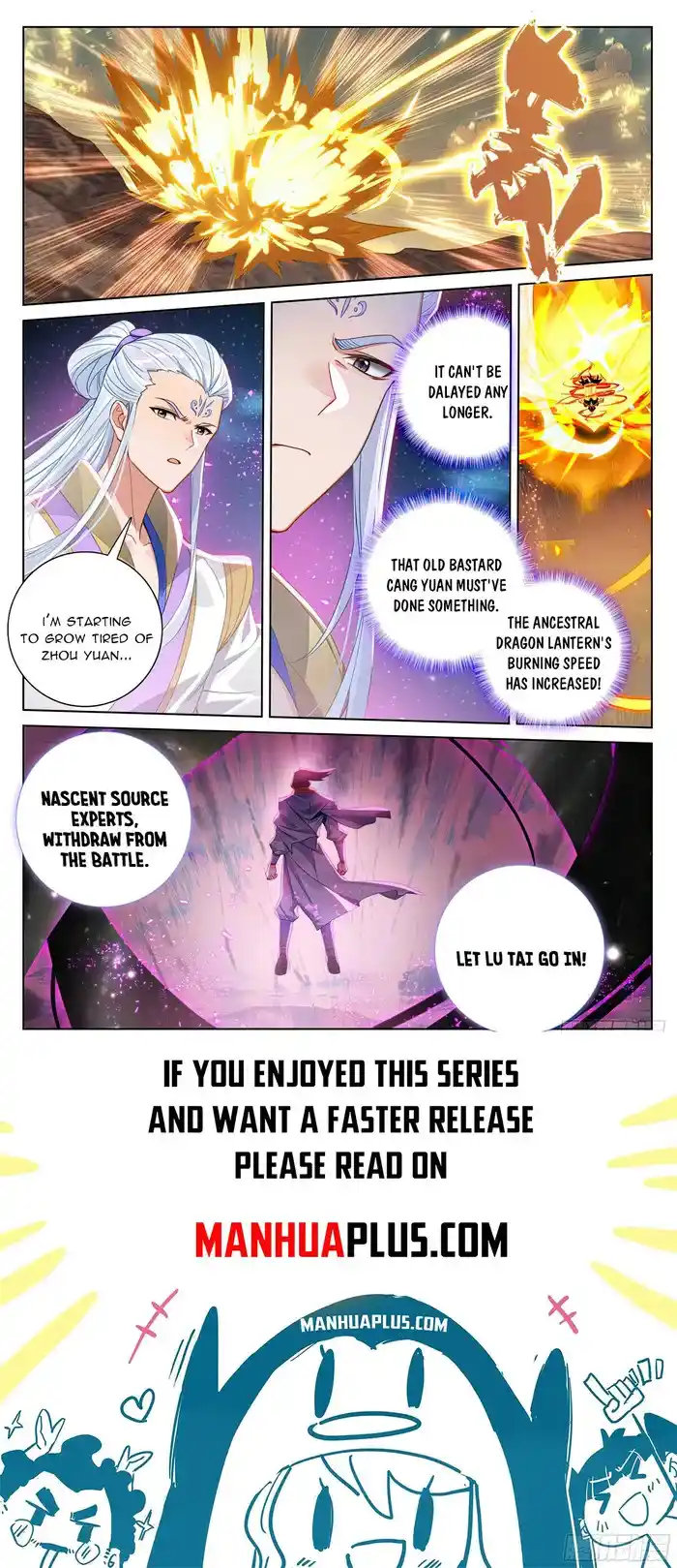 Yuan Zun Chapter 566