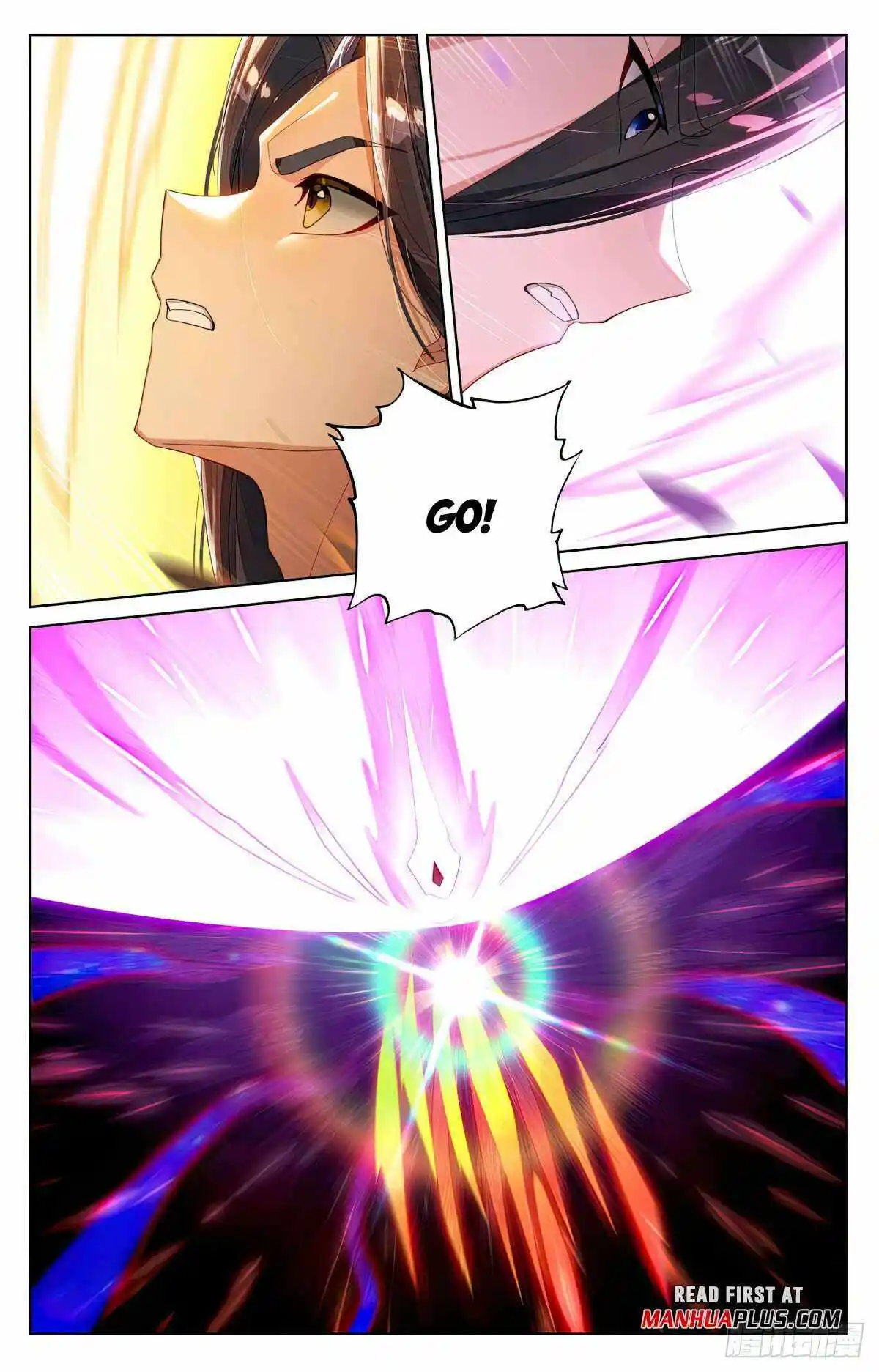 Yuan Zun Chapter 567