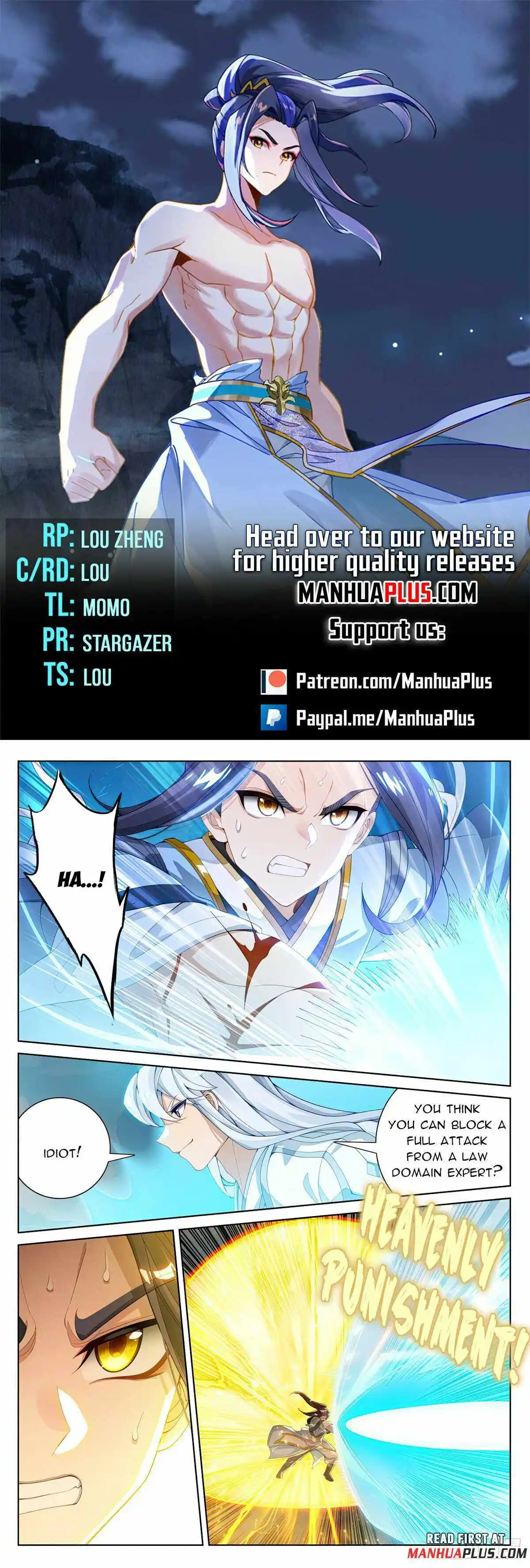 Yuan Zun Chapter 568